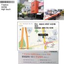 티스테이션모란점