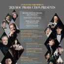 다시, 봄 프로덕션