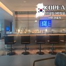 허브웰니스클럽 | 인천공항 T2 대한항공 프레스티지 서편 라운지 위치 음식 후기