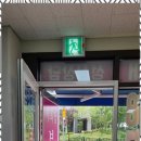 탑스타부동산중개 이미지