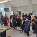 그레이스힐검단지역아동센터 이미지