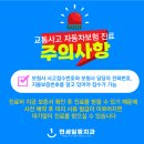연세일등치과 이미지