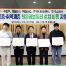 경동상사경동나비엔