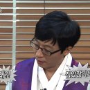지원상사 이미지