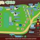 박석캠핑장 이미지