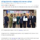 더세움병원 이미지