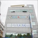 밀면전문점 이미지