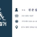 옥길1길 이미지