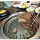 안심농장 이미지