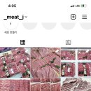 대백마트(대봉점)