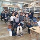 아로파약사협동조합