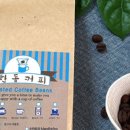 한동향기 이미지