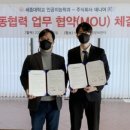 주식회사 데니어 - 강남구 | 주식회사 데니어