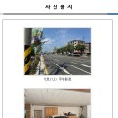 구암동181 이미지