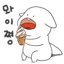 달콤함에빠지다 | 하이오커피 메뉴 추천 : 달콤함에 빠지다! 타로 밀크 버블린 & 초코라떼 X 미니 초코 프레첼 꿀조합 후기