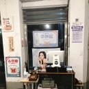 동그라미정육점 - 의정부시 시민로333번길 8 | 동그라미정육점