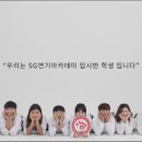 강남탑아카데미 이미지