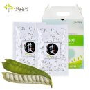 양원농장 이미지