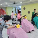 의료법인 에벤에셀의료재단 아름다운요양병원 | 부산 사상구 감로수 요양병원 4월 감로수 이미용 행사♥
