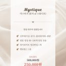 본식DVD+본식스냅+아이폰스냅 100만원이내 발품 후기(feat.알찬 구성)