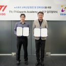 패스스포츠아카데미