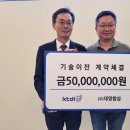 대영개발 이미지