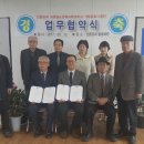 경북과학대학교 이미지