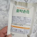 조산농장 이미지