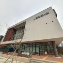 금강도서관 | 군산 금강도서관 이용 후기