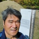 김원일 | 현풍 석빙고, 도깨비 백년시장, 대구수목원, 계산성당, 이상화고택, 김원일 마당깊은집 여행후기