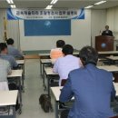 한국중소기업관리단 이미지