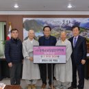 전통명가