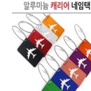 제이에스컴퍼니 이미지