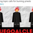 ‘성직자 화형’ 해시태그 무대응…예배, 찬양 게시글은 검열...거대 미디어에 무너지는 종교자유 이미지