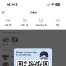픽플라워