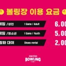 클럽스타 이미지