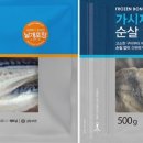 킴스클럽 - 남구 | 킴스클럽