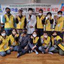 병곡보건지소 이미지