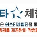 (주)하일코스메틱 이미지