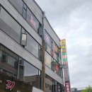 로또노래연습장 이미지