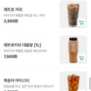 서면꼬마김밥