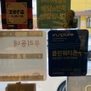 요거프레소국민대점