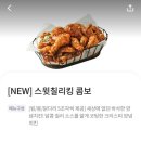 비에이치씨 휘경점 이미지