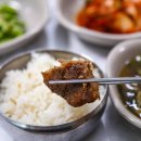 배,반찬식당 이미지