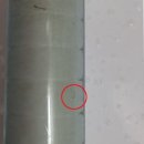 상수도사업본부(서부사업소) 이미지