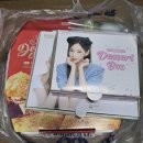 청년피자나주 이미지