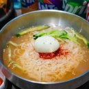 연동밀면 이미지