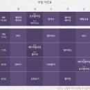 [2024. 상반기 퇴근학습길] 한땀 한땀 가죽공예 | [블챌] 22.6.20-6.26