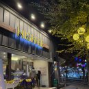 거제아주동 카페 히스피 샌드위치 념