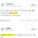 서계주유소 이미지